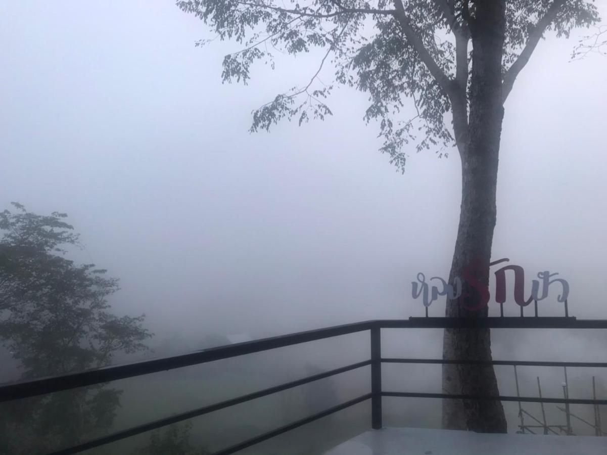 Pua Panorama Resort Nan Dış mekan fotoğraf